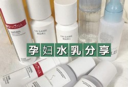 孕妇护肤品文案怎么写,孕期护肤心得体会