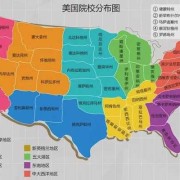 美国未婚先孕的比例,美国的孕期和婴儿护理