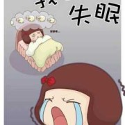 孕妇失眠多梦怎么办,孕期多梦是什么原因