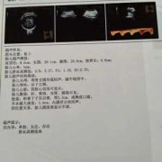 孕十六周胎儿发育情况（孕16周羊水4.2是正常的吗?医生提醒要多喝水，会产生什么危害呢）