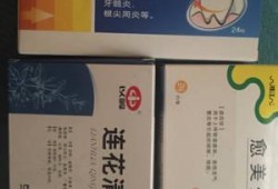 为什么怀孕会牙疼？孕妇牙痛可以吃什么药吗,孕期牙齿出血怎么回事