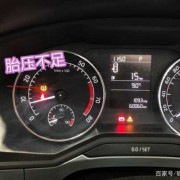 胎儿胎头过低注意事项（车胎胎压低怎么办）