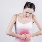 孕期4个月肚子疼（孕期4个月肚子疼是怎么回事）
