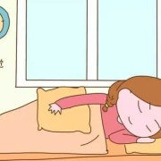 孕期发懒（孕期发懒是男孩女孩）
