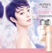 孙俪代言的护肤品有哪些,孙俪推荐孕期护肤品是真的吗