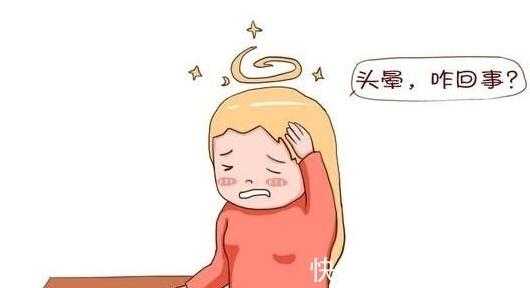 如果胎儿缺氧有什么反应,胎儿缺氧孕妇会有什么反应 第2张 如果胎儿缺氧有什么反应,胎儿缺氧孕妇会有什么反应 第2张