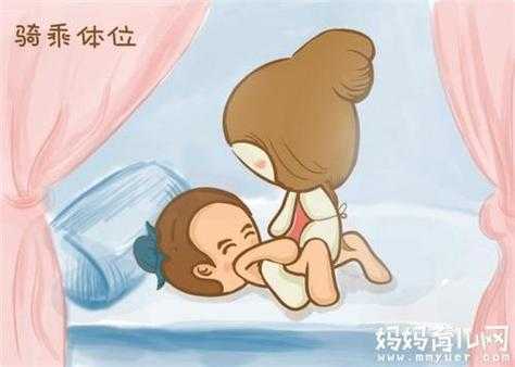 孕妇怎么抱最安全,孕期安全姿势有哪些图片 第3张 孕妇怎么抱最安全,孕期安全姿势有哪些图片 第3张
