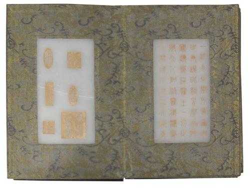 佛说胞胎经真是详细了开示了胎儿在母体中发育的全过程的经书吗,胎儿发育过程图视频  第3张