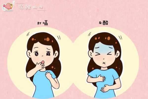 孕晚期感冒对胎儿有影响吗(孕晚期感冒鼻子不通,喉咙痛有什么办法) 第2张 孕晚期感冒对胎儿有影响吗(孕晚期感冒鼻子不通,喉咙痛有什么办法) 第2张