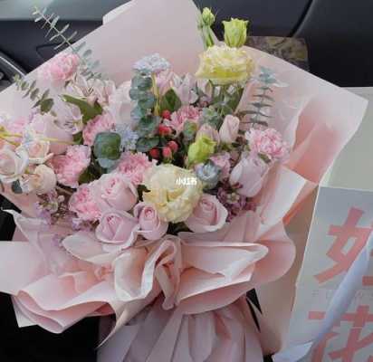 孕期文(媳妇生了孩子送什么花) 第3张 孕期文(媳妇生了孩子送什么花) 第3张