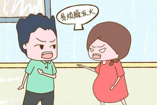怀孕六个月了经常哭生气,对宝宝有什么影响,怀孕初期孕妇生气对胎儿有什么影响 第1张 怀孕六个月了经常哭生气,对宝宝有什么影响,怀孕初期孕妇生气对胎儿有什么影响 第1张
