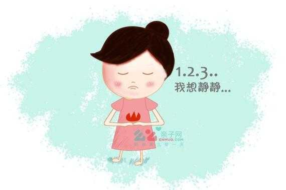 怀孕六个月了经常哭生气,对宝宝有什么影响,怀孕初期孕妇生气对胎儿有什么影响 第2张 怀孕六个月了经常哭生气,对宝宝有什么影响,怀孕初期孕妇生气对胎儿有什么影响 第2张