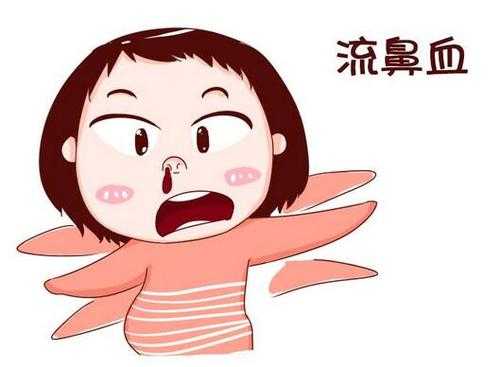孕期流鼻血怎么回事(孕妇在孕晚期流鼻血是什么原因) 第2张 孕期流鼻血怎么回事(孕妇在孕晚期流鼻血是什么原因) 第2张