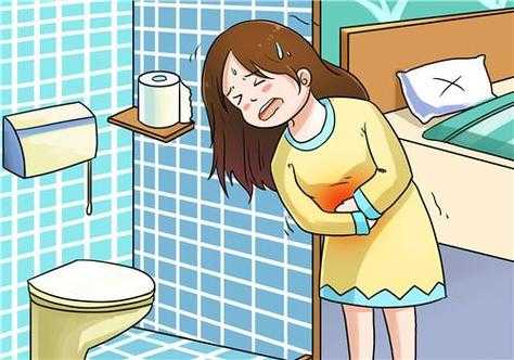 孕期 拉肚子(孕期拉肚子会不会影响胎儿) 第2张 孕期 拉肚子(孕期拉肚子会不会影响胎儿) 第2张