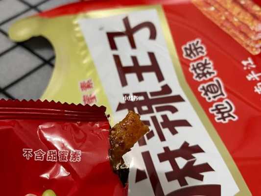 孕期可以吃辣条吗(孕期可以吃辣条吗偶尔一次) 第1张 孕期可以吃辣条吗(孕期可以吃辣条吗偶尔一次) 第1张