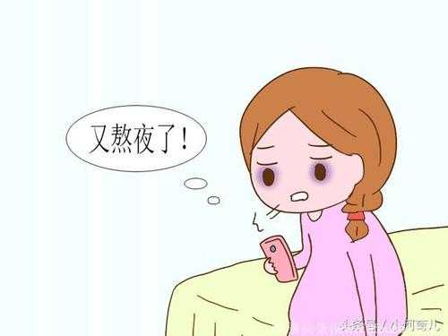 孕妇能上夜班吗,孕期熬夜对胎儿的影响大吗中期 第1张 孕妇能上夜班吗,孕期熬夜对胎儿的影响大吗中期 第1张