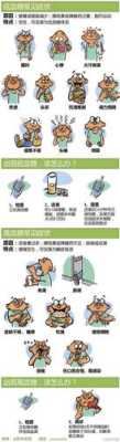 孕妇低血糖对胎儿有什么影响呢,孕妇低血糖对胎儿危害大吗 第2张 孕妇低血糖对胎儿有什么影响呢,孕妇低血糖对胎儿危害大吗 第2张