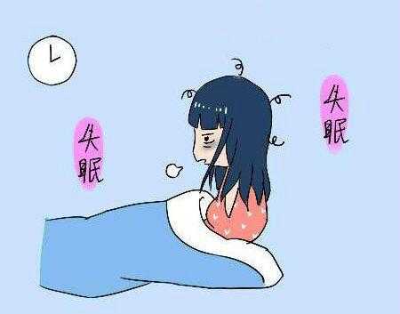 孕期 失眠(孕妇老是失眠怎么办?这是什么情况啊) 第2张 孕期 失眠(孕妇老是失眠怎么办?这是什么情况啊) 第2张