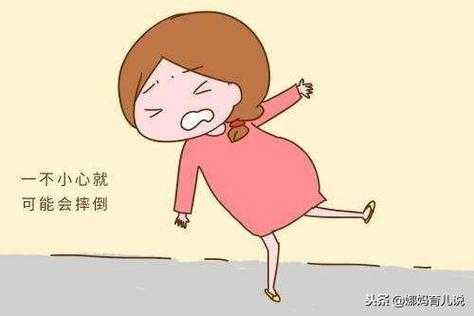 孕妇受惊吓对胎儿有影响吗,8个月孕妇受到惊吓会影响胎儿吗  第1张