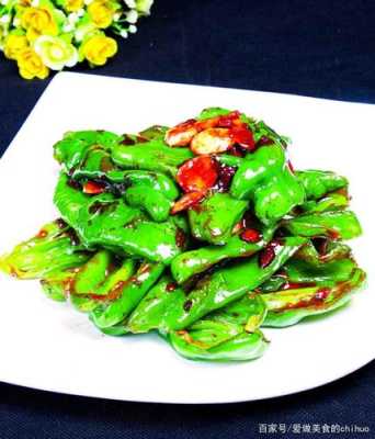 孕期可以吃辣的吗(孕妇可以吃辣椒炒菜吗?能不能吃) 第2张 孕期可以吃辣的吗(孕妇可以吃辣椒炒菜吗?能不能吃) 第2张