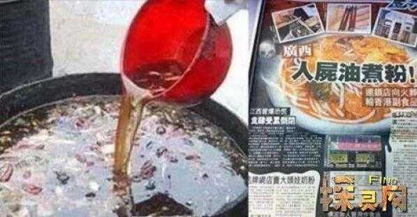 孕期能吃辣条吗(辣条吃死人是真的吗) 第2张 孕期能吃辣条吗(辣条吃死人是真的吗) 第2张