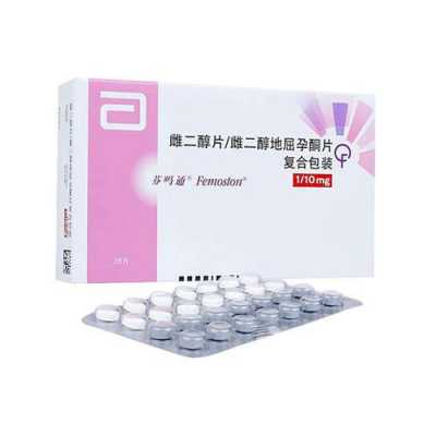 地屈孕酮片对胎儿有影响吗(吃地屈孕酮片会引起月经推迟吗) 第1张 地屈孕酮片对胎儿有影响吗(吃地屈孕酮片会引起月经推迟吗) 第1张