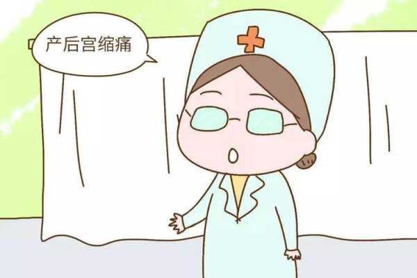 生产时,宫缩阵痛时宝宝一直动正常吗,宫缩时候宝宝在干嘛 第2张 生产时,宫缩阵痛时宝宝一直动正常吗,宫缩时候宝宝在干嘛 第2张