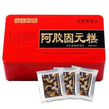 备孕期间可以吃红枣，枸杞，阿胶糕嘛,备孕期间可以做美甲吗,还没怀孕  第1张