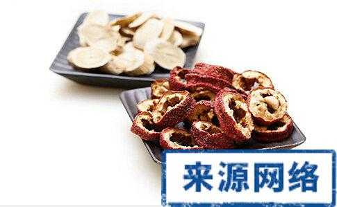 孕期吃什么会导致流产(孕期吃什么会导致流产) 第1张 孕期吃什么会导致流产(孕期吃什么会导致流产) 第1张