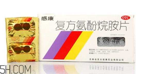 备孕期间感冒上火怎么办?可以吃什么药,头孢备孕期间可以用吗男 第2张 备孕期间感冒上火怎么办?可以吃什么药,头孢备孕期间可以用吗男 第2张