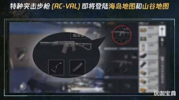 ac是胎儿的什么意思啊(b超AC是什么意思) 第2张 ac是胎儿的什么意思啊(b超AC是什么意思) 第2张