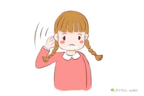 怀孕太吵胎儿会聋吗(怀孕太吵胎儿会聋吗) 第1张 怀孕太吵胎儿会聋吗(怀孕太吵胎儿会聋吗) 第1张