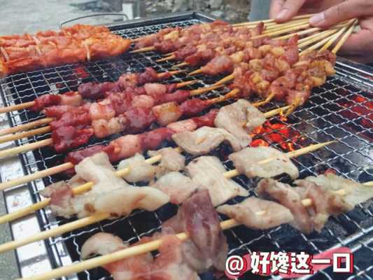 孕期可以吃烧烤吗(孕妇35周吃烧烤可以吗) 第1张 孕期可以吃烧烤吗(孕妇35周吃烧烤可以吗) 第1张