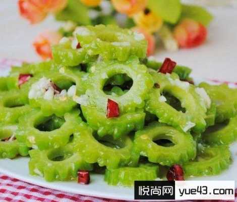 孕期可以吃苦瓜吗(孕期可以吃苦瓜吗中期) 第1张 孕期可以吃苦瓜吗(孕期可以吃苦瓜吗中期) 第1张