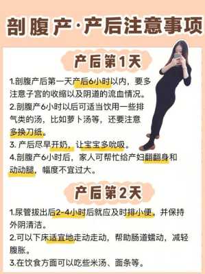 37岁准备三胎注意事项,40岁生孩子的6大好处 第3张 37岁准备三胎注意事项,40岁生孩子的6大好处 第3张