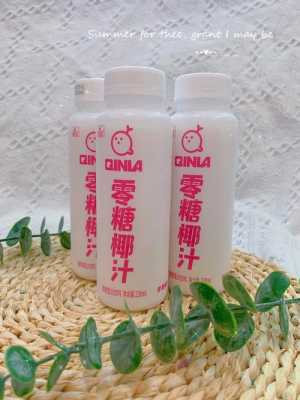 孕期可以喝什么饮料(孕期可以喝什么饮料,嘴没有味道) 第1张 孕期可以喝什么饮料(孕期可以喝什么饮料,嘴没有味道) 第1张