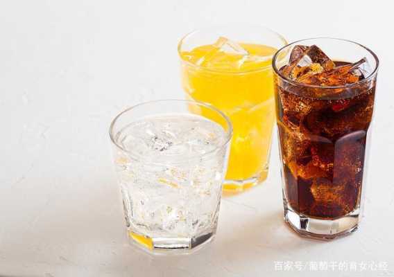 孕期可以喝什么饮料(孕期可以喝什么饮料,嘴没有味道) 第3张 孕期可以喝什么饮料(孕期可以喝什么饮料,嘴没有味道) 第3张