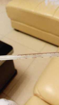 想了解一下孕妇体温37.3对胎儿有影响吗,孕妇发烧对胎儿的影响有哪些 第1张 想了解一下孕妇体温37.3对胎儿有影响吗,孕妇发烧对胎儿的影响有哪些 第1张