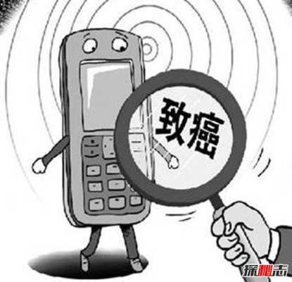 怀孕以后手机还是常常放在口袋里,这样会不会有辐射,影响胎儿的健康,电脑手机辐射对胎儿有影响吗 第2张 怀孕以后手机还是常常放在口袋里,这样会不会有辐射,影响胎儿的健康,电脑手机辐射对胎儿有影响吗 第2张