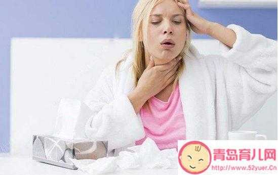 孕期嗓子疼怎么办,孕期嗓子疼咽口水都痛怎么办 第2张 孕期嗓子疼怎么办,孕期嗓子疼咽口水都痛怎么办 第2张