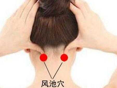 孕期可以按摩吗(孕期可以按摩吗肩颈部) 第2张 孕期可以按摩吗(孕期可以按摩吗肩颈部) 第2张