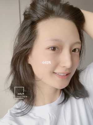 孕期染头发(孕期染头发可以吗) 第1张 孕期染头发(孕期染头发可以吗) 第1张