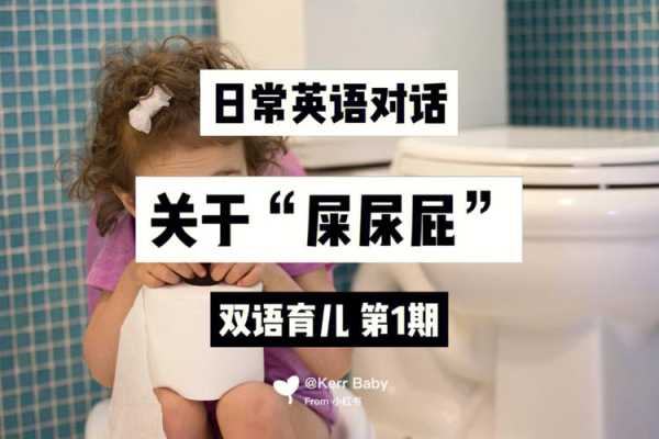 胎儿会拉屎拉尿吗(月子里宝宝三天不拉屎了,只尿尿放屁,是怎么回事啊) 第1张 胎儿会拉屎拉尿吗(月子里宝宝三天不拉屎了,只尿尿放屁,是怎么回事啊) 第1张