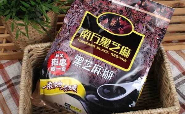 孕妇吃黑芝麻糊对胎儿有什么好处(孕初期吃黑芝麻糊会滑胎吗) 第1张 孕妇吃黑芝麻糊对胎儿有什么好处(孕初期吃黑芝麻糊会滑胎吗) 第1张