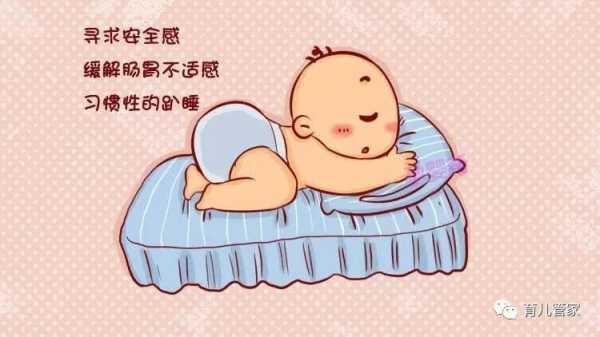 孕早期趴着睡对胎儿有影响吗(原来胎停育是有征兆的) 第2张 孕早期趴着睡对胎儿有影响吗(原来胎停育是有征兆的) 第2张