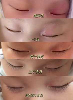 孕期种睫毛(孕期种睫毛对胎儿有影响吗) 第1张 孕期种睫毛(孕期种睫毛对胎儿有影响吗) 第1张