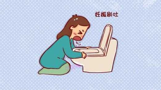 孕妇老是吐的原因,孕期一直吐怎么办怎么缓解 第3张 孕妇老是吐的原因,孕期一直吐怎么办怎么缓解 第3张