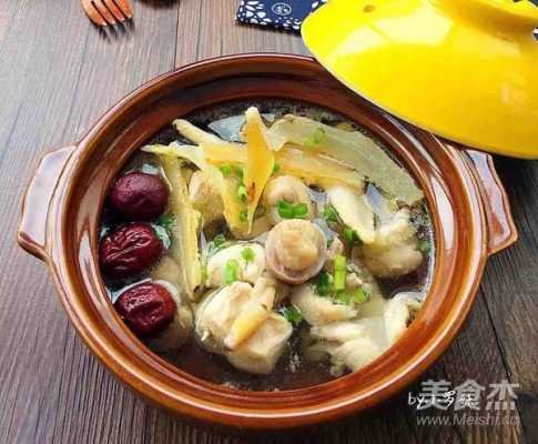 孕期可以吃天麻吗(孕期可以吃天麻炖鸡汤吗) 第2张 孕期可以吃天麻吗(孕期可以吃天麻炖鸡汤吗) 第2张