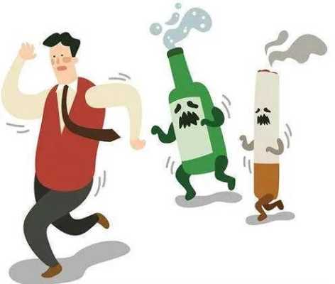 抽烟对备孕有影响吗,备孕期间可以抽烟吗男的 第1张 抽烟对备孕有影响吗,备孕期间可以抽烟吗男的 第1张