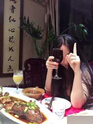 怀孕可以喝点红酒吗,怀孕第一个月内喝酒了 第2张 怀孕可以喝点红酒吗,怀孕第一个月内喝酒了 第2张